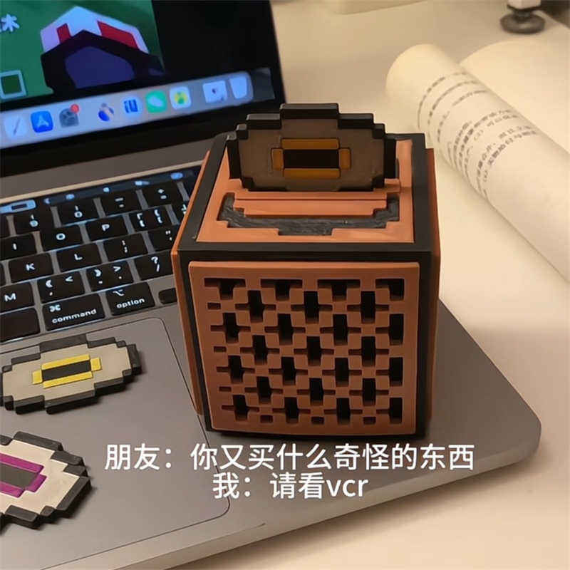 Gaming Accessories For Room - Caixa de Música Redstone Jukebox Modelo