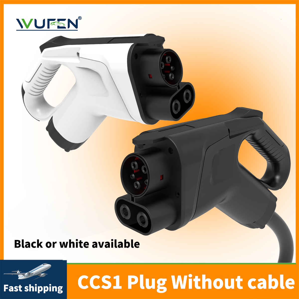 Gaming Accessories Rack - Wufen ccs combo 1 ev adaptador